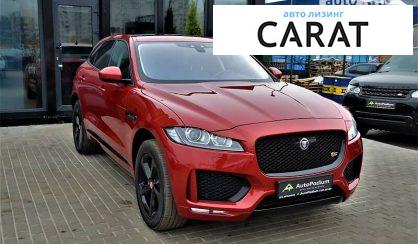 Jaguar F-Pace 2016