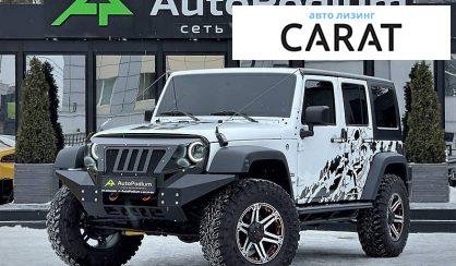 Jeep Wrangler 2017