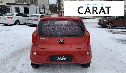 Kia Picanto 2014