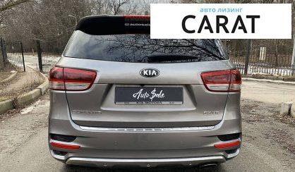 Kia Sorento 2017