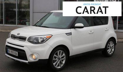 Kia Soul 2016