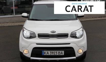 Kia Soul 2016