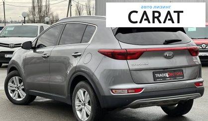 Kia Sportage 2018