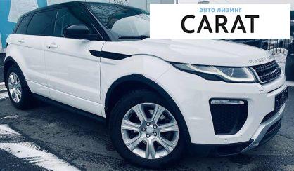 Land Rover Range Rover Evoque 2016