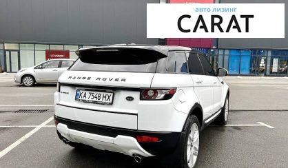 Land Rover Range Rover Evoque 2013