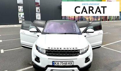 Land Rover Range Rover Evoque 2013