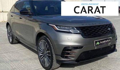 Land Rover Range Rover Velar 2018