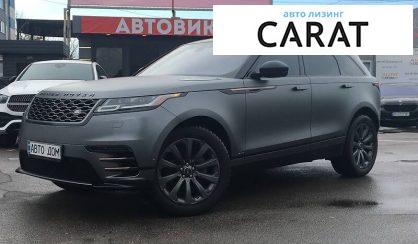 Land Rover Range Rover Velar 2017 Land Rover Range Rover Velar 2017