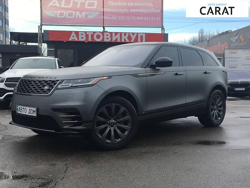 Land Rover Range Rover Velar 2017 Land Rover Range Rover Velar 2017