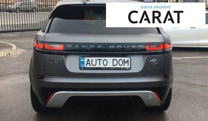 Land Rover Range Rover Velar 2017