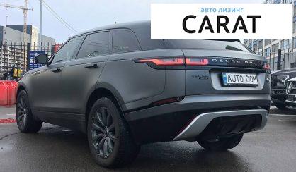 Land Rover Range Rover Velar 2017