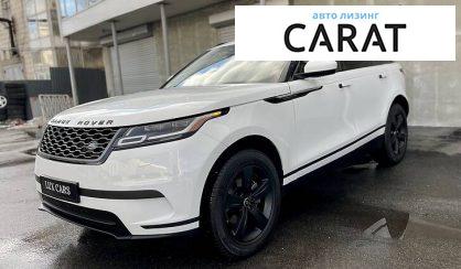 Рассмотреть Land Rover Range Rover Velar 2018 Land Rover Range Rover Velar 2018 - авто лізинг Carat