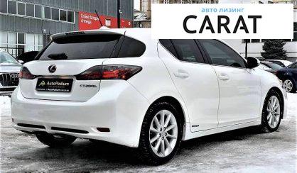 Lexus CT 200H 2012