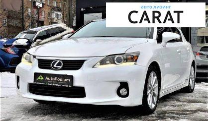 Lexus CT 200H 2012