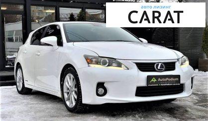 Lexus CT 200H 2012