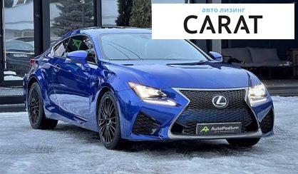 Lexus RC 2014