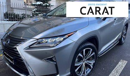 Розглянути Lexus RX 300 2020 Lexus RX 300 2020 - авто лізинг Carat