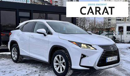 Lexus RX 350 2019