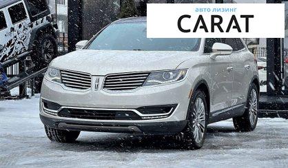 Lincoln MKX 2017