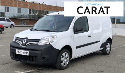 Рассмотреть Renault Kangoo груз. 2019 Renault Kangoo груз. 2019 - авто лізинг Carat