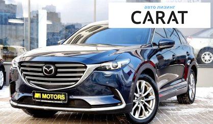 Mazda CX-9 2018