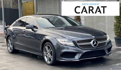 Mercedes-Benz CLS 400 2014