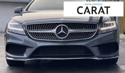 Розглянути Mercedes-Benz CLS 400 2014 Mercedes-Benz CLS 400 2014 - авто лізинг Carat