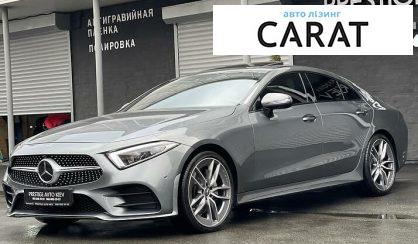 Розглянути Mercedes-Benz CLS 400 2019 Mercedes-Benz CLS 400 2019 - авто лізинг Carat
