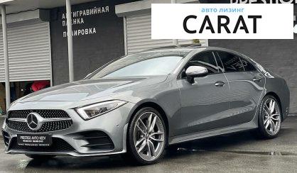 Mercedes-Benz CLS 400 2019