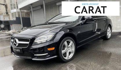 Рассмотреть Mercedes-Benz CLS 550 2012 Mercedes-Benz CLS 550 2012 - авто лізинг Carat