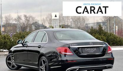 Mercedes-Benz E 220 2019