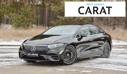 Розглянути Mercedes-Benz EQS 580 2022 Mercedes-Benz EQS 580 2022 - авто лізинг Carat