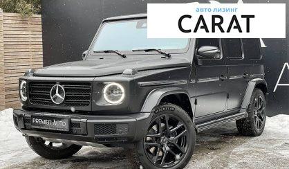 Mercedes-Benz G 350 2020