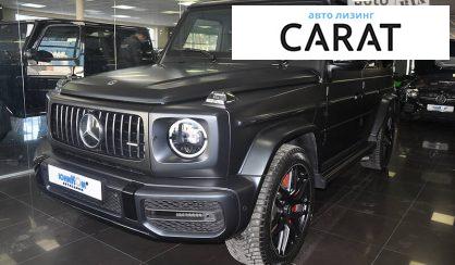 Рассмотреть Mercedes-Benz G 63 AMG 2020 Mercedes-Benz G 63 AMG 2020 - авто лізинг Carat