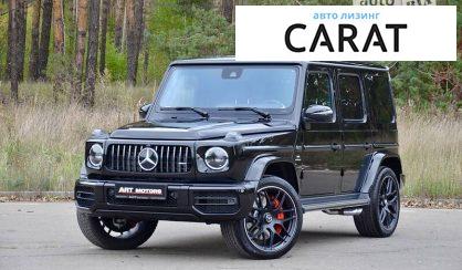 Рассмотреть Mercedes-Benz G 63 AMG 2022 Mercedes-Benz G 63 AMG 2022 - авто лізинг Carat