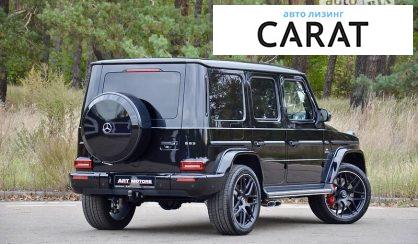 Mercedes-Benz G 63 AMG 2022