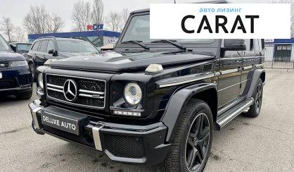 Рассмотреть Mercedes-Benz G 63 AMG 2014 Mercedes-Benz G 63 AMG 2014 - авто лізинг Carat