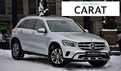 Mercedes-Benz GLC 220 2020