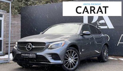 Розглянути Mercedes-Benz GLC 43 AMG 2017 Mercedes-Benz GLC 43 AMG 2017 - авто лізинг Carat