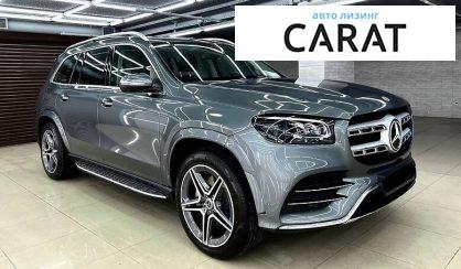 Mercedes-Benz GLS 350 2021