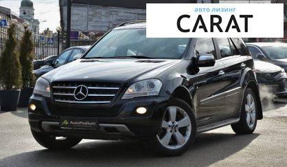 Розглянути Mercedes-Benz ML 500 2008 Mercedes-Benz ML 500 2008 - авто лізинг Carat