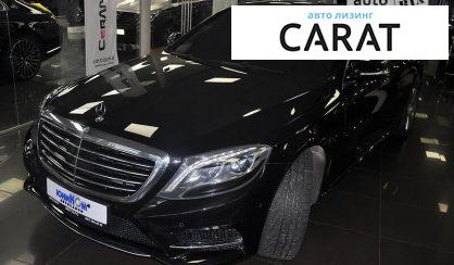 Mercedes-Benz S 500 2013