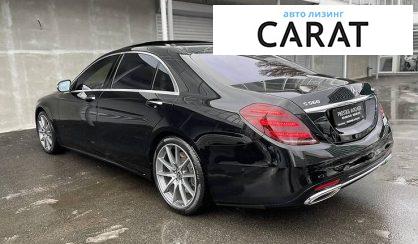 Mercedes-Benz S 560 2018