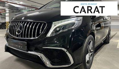 Рассмотреть Mercedes-Benz V 250 2015 Mercedes-Benz V 250 2015 - авто лізинг Carat
