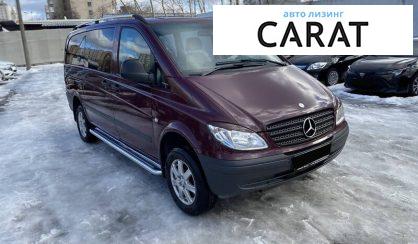 Mercedes-Benz Vito груз.-пасс. 2008