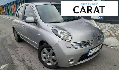 Nissan Micra 2010