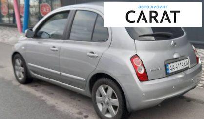 Nissan Micra 2010