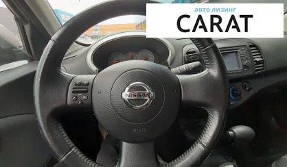 Nissan Micra 2010