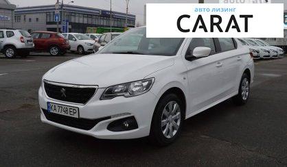 Рассмотреть Peugeot 301 2018 Peugeot 301 2018 - авто лізинг Carat