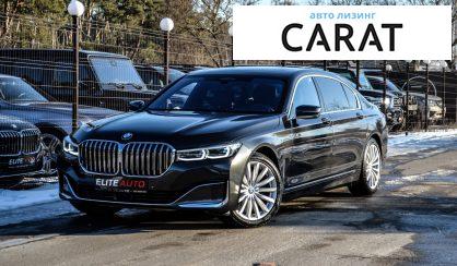 BMW 760 2019